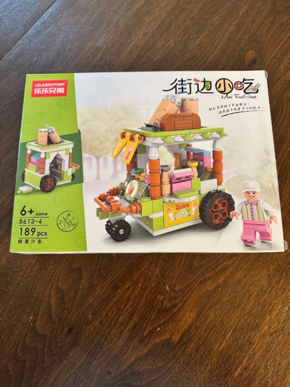 Lelebrother Mini Food Street Juice Cart Building Set Brand New